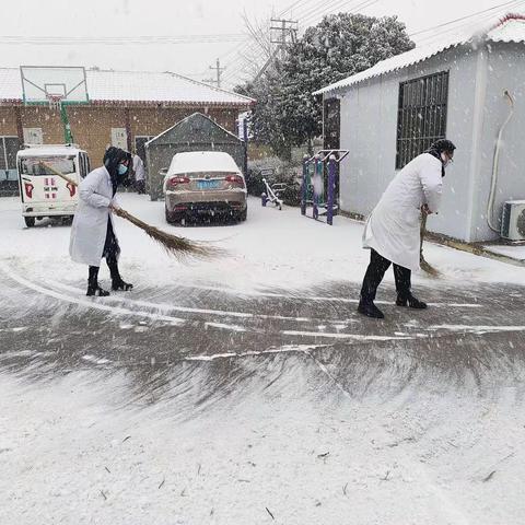 【党建+健康】破冰除雪保安全，“医”路温情护健康 ——两宜中心卫生院