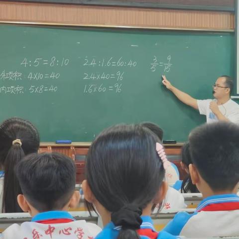 “深研细琢  同行共进”——加乐中心学校六年级数学课堂教学研讨活动