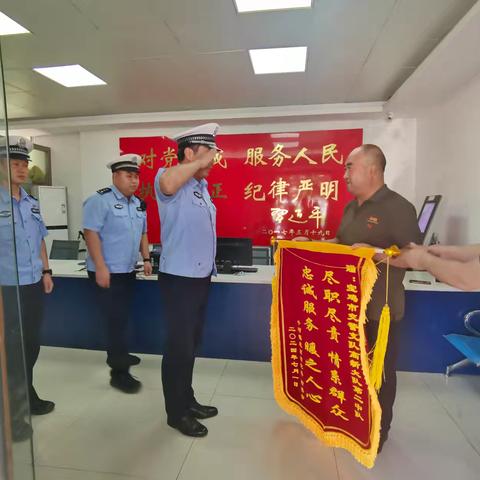 解民忧 纾民困 暖民心——“双向奔赴”的警民鱼水情