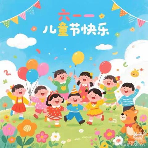沼山镇博轩幼儿园2025年“六一”文艺汇演