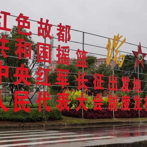 七律·纪念中央红军长征到达陕北90周年(新韵)