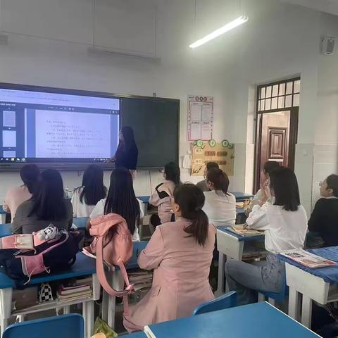 教研合一，博学笃行。