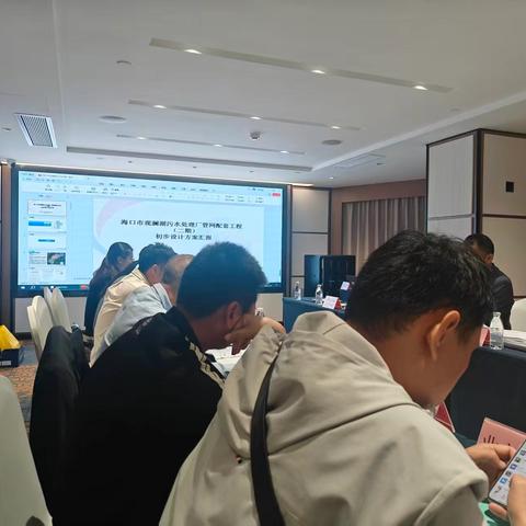 区水务局工作日报（3月4日）