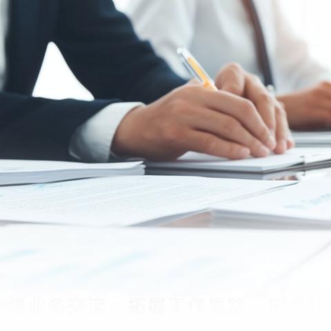 区水务局党风廉政建设专题培训会议召开