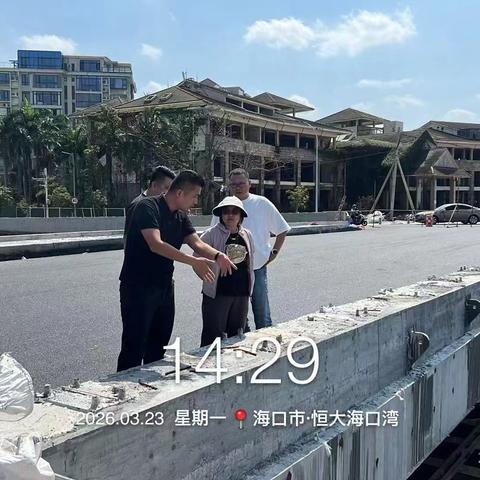 区水务局工作日报（3月23日）