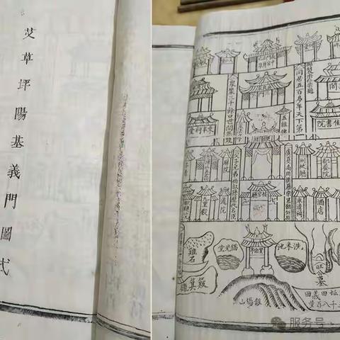 義門陳，3000人一起生活了几百年