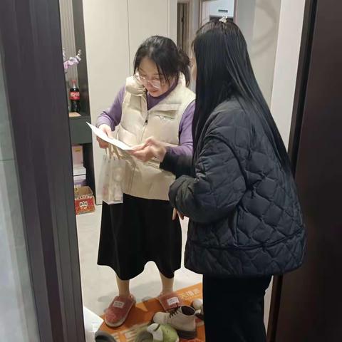 2024年3月15日物业服务简报