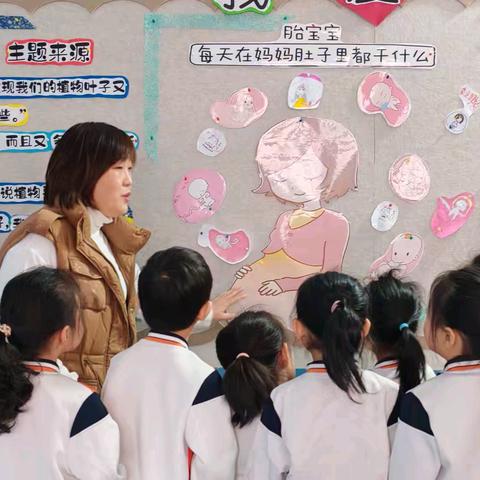 小小心愿，“蛋”愿有你