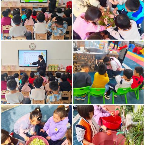 幼儿成长足迹—— 鸡泽县幼儿期中汇课之三