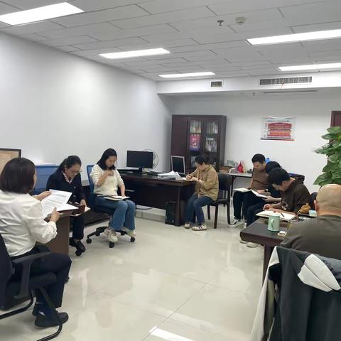 法律合规部组织全体学习《关于做好礼品礼金上交工作的通知》