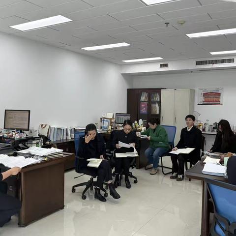 总行法律合规部召开《金华银行2026-2030年发展战略规划》专题宣贯会 ‍