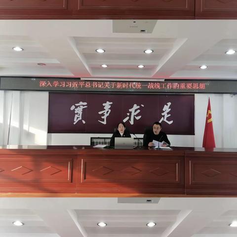 “学思想、强党性、重实践、建新功”——凝心铸魂汇聚力量