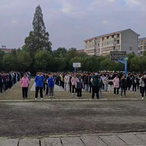 表彰树榜样  蓄势攀高峰---汉川市庙头镇初级中学期中表彰大会