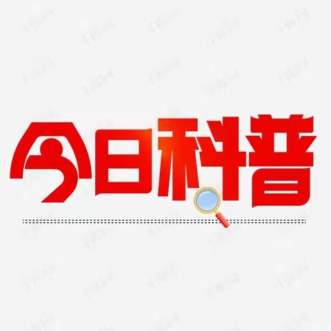 【科普】儿童肺炎支原体肺炎（MPP）的中医治疗