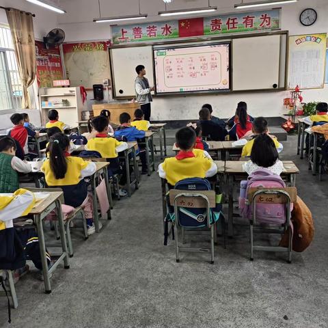 江南学区2023年秋季期教学常规专项检查活动一一河面小学立足常规促成长，守正创新提质量