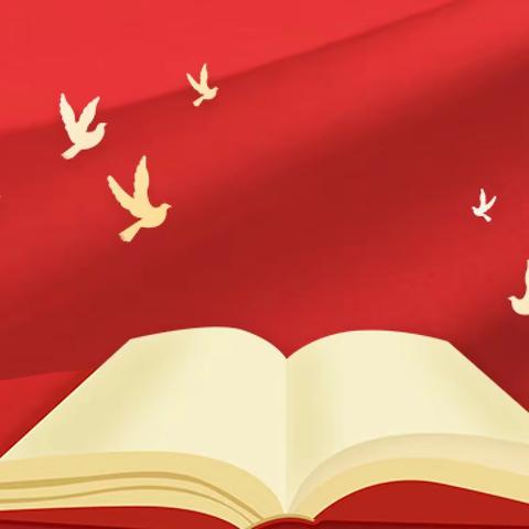 元阳县县委常委、县委政法委书记王敏到元阳县马街中学教授思政课