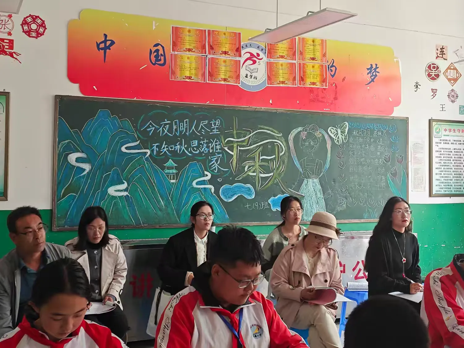 简篇-“教以共进,研以致远”——隆德县第二中学道德与法治组教研活动