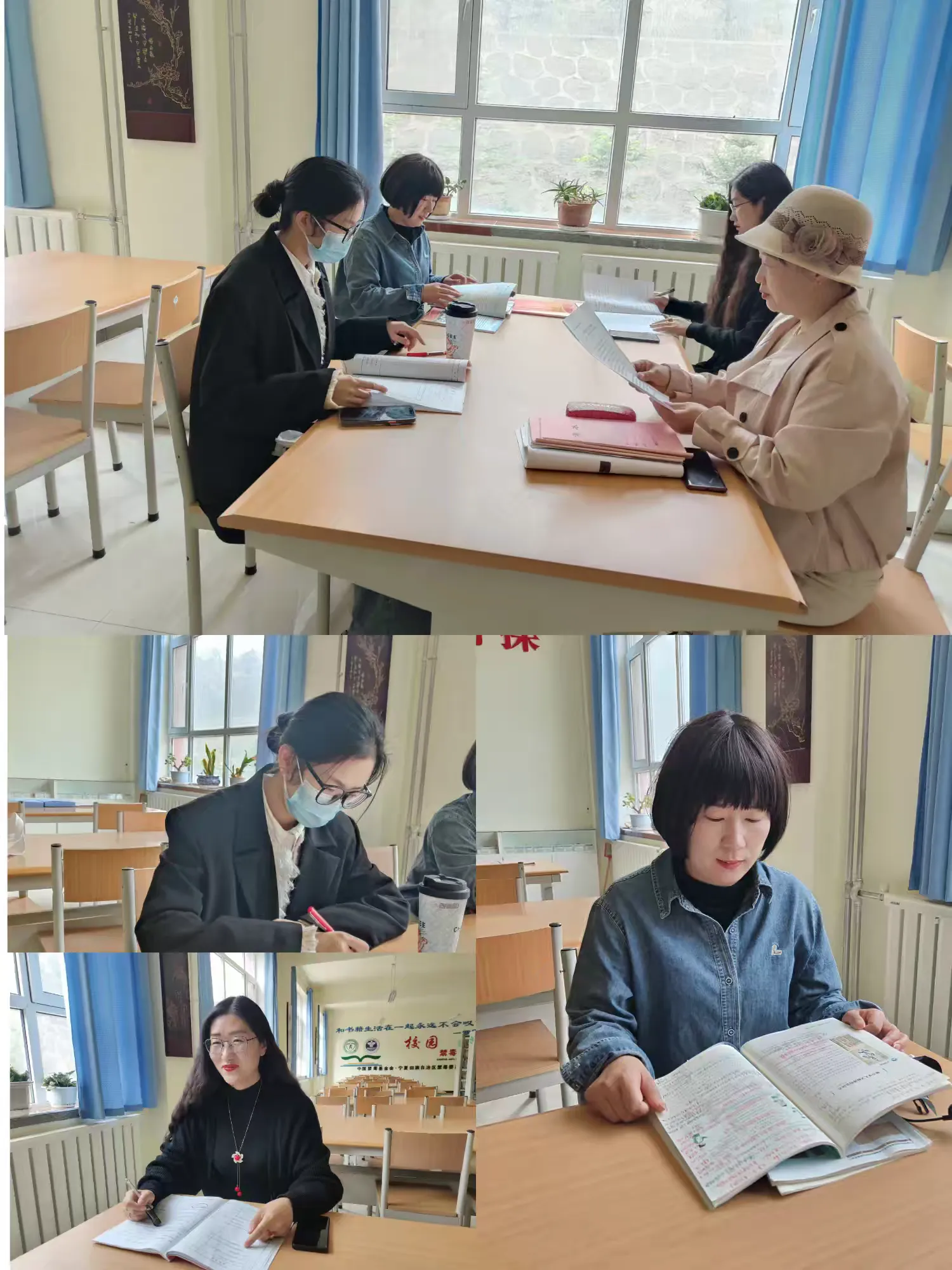 简篇-“教以共进,研以致远”——隆德县第二中学道德与法治组教研活动