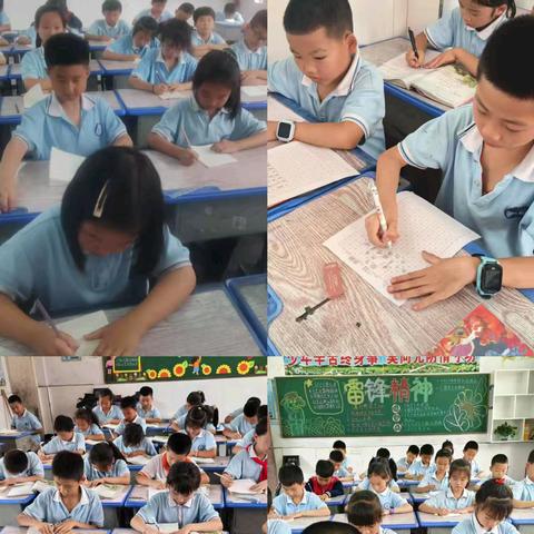 笔尖上的诗词 ——都昌县第三小学二年级语文组成果展示活动