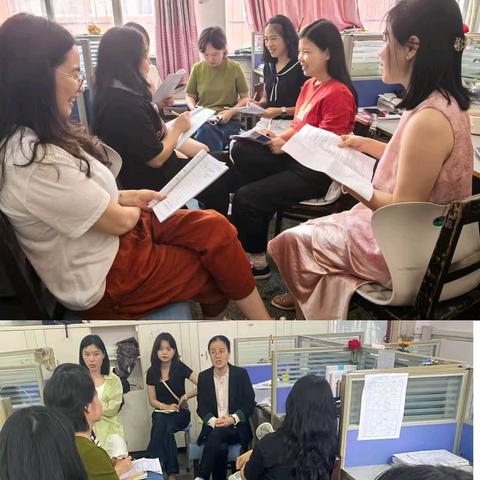 都昌县第三小学二年级语文组集体备课教研活动（下）