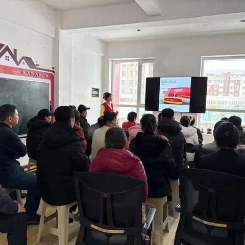 【西宾街道银亿四社区】深化能力作风建设｜学习贯彻党的二十届三中全会精神