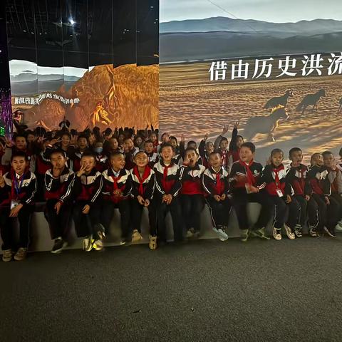 学在旅途，乐在其中。 ---滋泥泉子镇中心小学三年（3）班