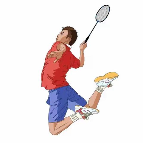 沙河市“泥坑•海棠花开杯”首届干部职工羽毛球团体赛