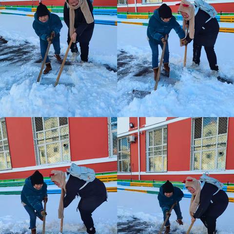 【建设劳动】最美初雪天 最暖建设人——建设小学教师齐心协力清冰雪