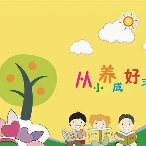 平安堡学区黄酒铺小学开展“叠被子”大赛活动