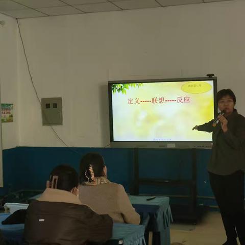 家庭讲堂，共话成长