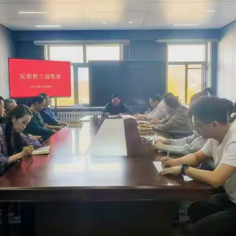 筑牢反邪防线 共创平安敖乡 ——敖乡新时代文明实践所开展反邪教宣传活动