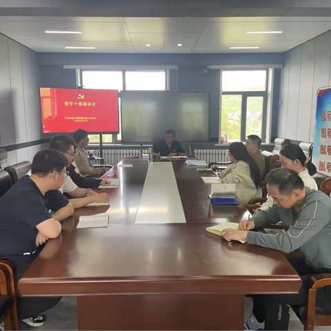 敖乡召开深入贯彻中央八项规定精神学习教育年轻干部座谈会