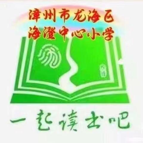 一起读书吧