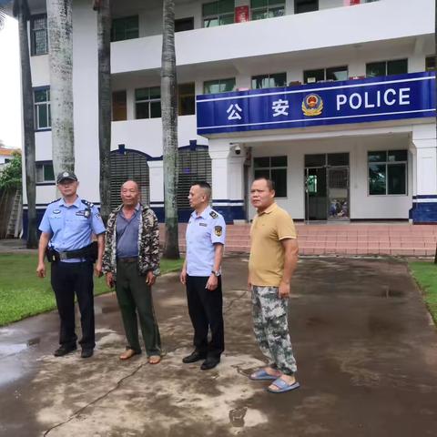 多部门联动，快速处置一起违规出海渔船