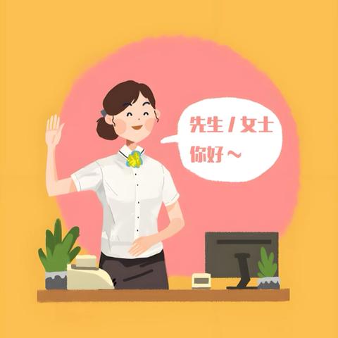 暖心服务解难题：为客户找回20年前的“失联”存折