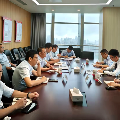 总行公司银行部联合交易银行部赴深圳分行开展对公业务座谈会及培训交流工作
