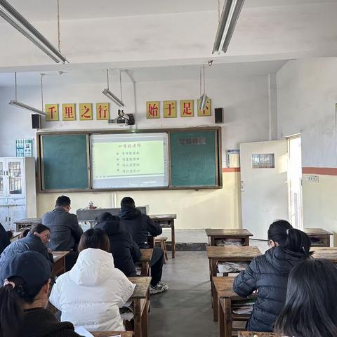 守师德初心 绽师德之美——泉源镇长埠岭小学师德师风集中培训