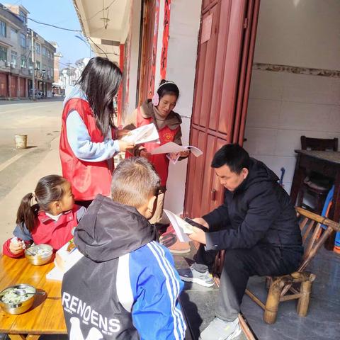 倡导移风易俗   文明从我做起