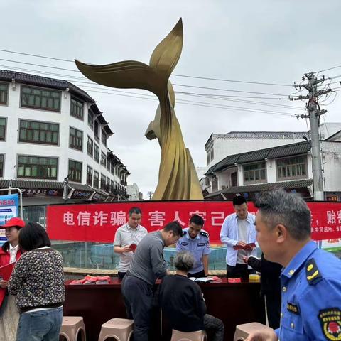 拒绝贪心诱惑   加强自我防范