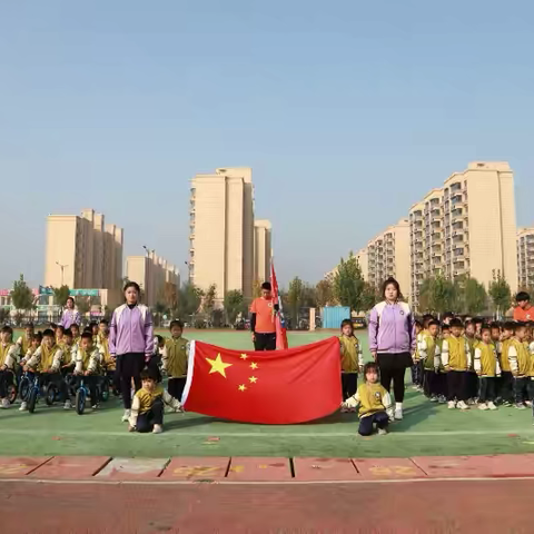 大手牵小手🤲🏻，一起“趣”运动🏃🏻‍♀️——稼轩实验幼儿园秋季亲子运动会