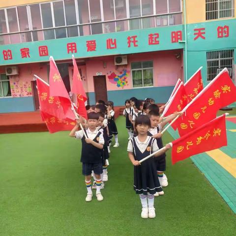 满怀憧憬，走进小学——珠湖实验幼儿园参观小学活动