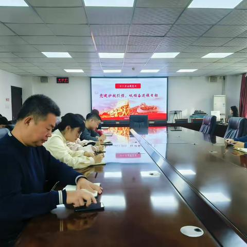 湖滨区政府办组织开展”党建护航引领，砥砺奋进保目标“主题党日活动