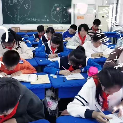 趣味心理效应与实验让优生名列前茅——三门峡市崤函小学