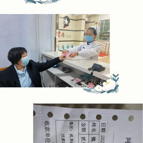 关于癫痫，这些你知道吗？