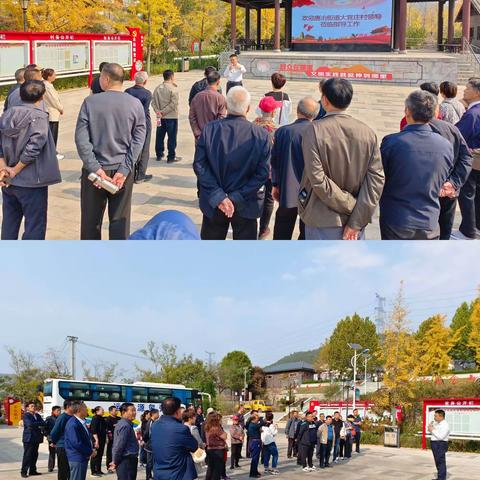 唐冶街道大官庄村到东泉村参观