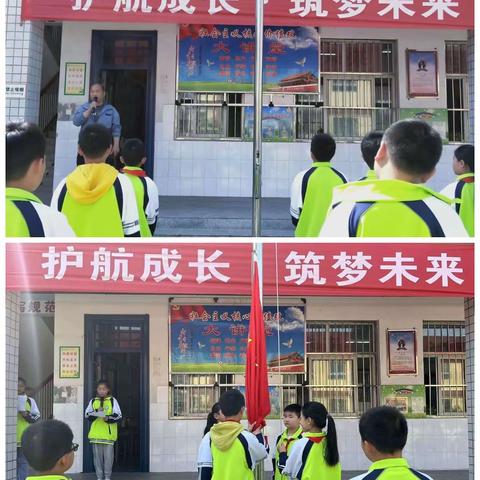 新乡县小冀镇许庄小学