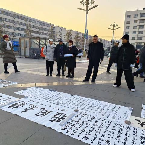 水冶地书研究会星期天广场书画交流展示活动（副本）