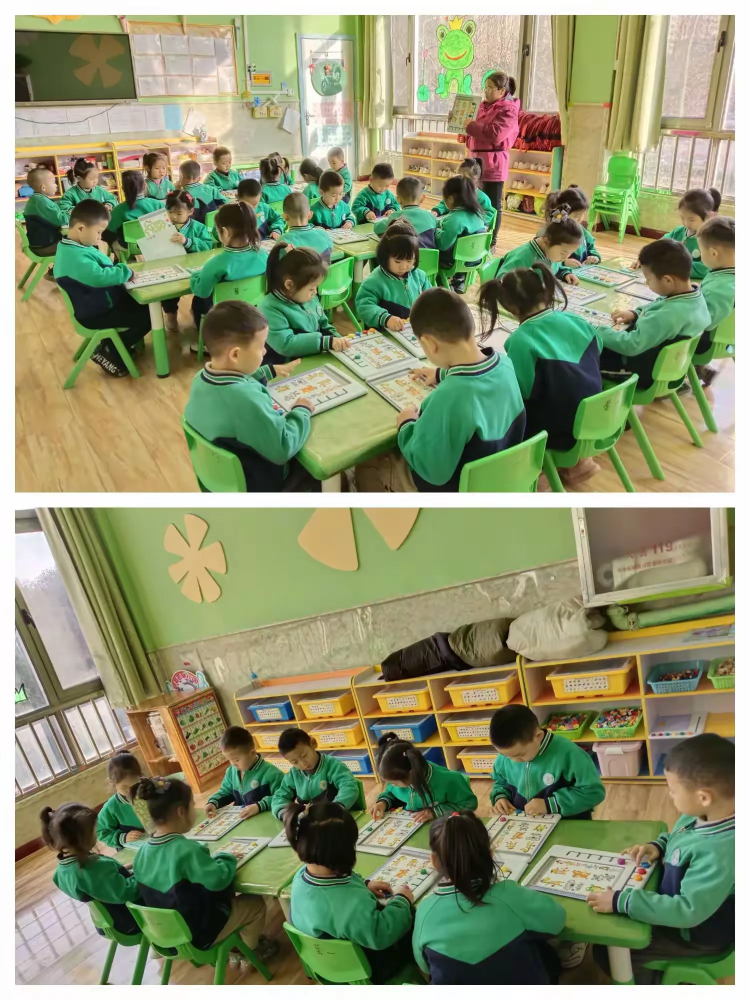 简篇-育英苗幼儿园第八届逻辑狗思维能力挑战赛