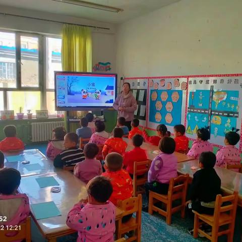 【小雪见晴天、有雪到年边】              ——拜什托格拉克乡中心幼儿园小雪节气活动