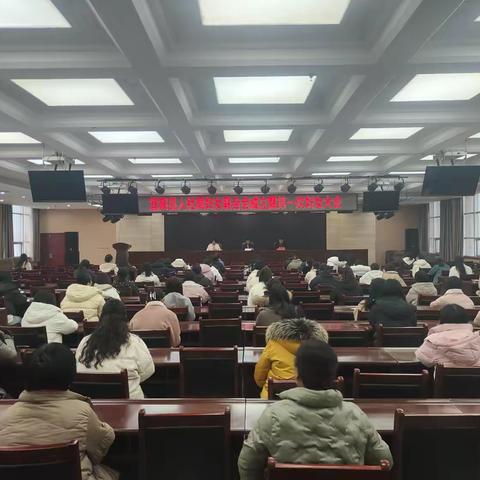 宜阳县人社局妇女联合会成立暨第一次妇女大会顺利召开 ‍